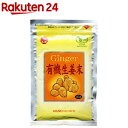 ムソー食品工業 有機生姜末 アルミパック(45g)【org_4_more】