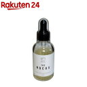 お店TOP＞化粧品＞ヘアケア＞スカルプケア＞トリートメント スカルプケア＞THE NOCUS スカルプエッセンス (50ml)商品区分：化粧品【THE NOCUS スカルプエッセンスの商品詳細】●酒粕発酵エキスとオランダガラシ葉／茎エキスが潤いのある頭皮へ導きます。●健康な髪を育てるために必要な2つのステップ「頭皮の保湿・毛髪の1本1本を整える」。●健康な髪の成長に頭皮の保湿は欠かせません。●酒粕発酵エキスα-GGが頭皮を潤し、健康な毛髪が育つ環境を整える頭皮用集中美容液。●酒粕発酵エキスが頭皮を保湿し、頭皮の乾燥を防ぎます。【販売名】ノーカスSL頭皮用美容液【使用方法】シャンプー後、濡れた状態で髪を乾かす前の頭皮に美容液を数滴垂らし、頭皮全体になじませてください。酒粕発酵エキスの天然のアミノ酸と糖が頭皮を保湿し脱毛の原因である頭皮の乾燥を防ぎます。1.本品をとり、スポイトが頭皮に当たらないように塗布します。2.生え際、つむじのあたりなどに塗布すると効果的です。3.指の腹でやさしくマッサージするように揉み込みます。【成分】水、エタノール、酒粕発酵エキス、オランダガラシ葉／茎エキス、グリセリルグルコシド、マンダリンオレンジ果皮エキス、ヒアルロン酸Na、ナイアシンアミド、酢酸トコフェロール、ベタイン、グリチルリチン酸2K、BG、グリセリン、PEG-60水添ヒマシ油、HEC、クエン酸Na、メチルパラベン【注意事項】・お肌に異常が生じていないか、よく注意して使用して下さい。・ご使用中、赤み、腫れ、痒み、刺激、白斑、黒ずみ等の異常が現れたときはご使用をおやめ下さい。尚、そのまま使用を続けると症状を悪化させることがありますので、皮膚科専門医にご相談ください。・傷や湿疹等がある部分にはお使いにならないで下さい。・乳幼児の手の届かないところに保管して下さい。・本商品を飲まないでください。・目に入らない様にお使いください。もし入ったときは擦らずに直ちに洗い流してください。異物感が残る場合は眼科専門医にご相談ください。・衣服等に付かない様に注意して下さい。・極端に高温の場所、直射日光の当たる場所には保管しないでください。・天然由来成分を配合しているため、変色、変臭、低温で沈殿が生じる事がございますが、品質に問題はございません。【原産国】日本【発売元、製造元、輸入元又は販売元】Mars internationalリニューアルに伴い、パッケージ・内容等予告なく変更する場合がございます。予めご了承ください。Mars international兵庫県宝塚市旭町2-6-210797-84-6500広告文責：楽天グループ株式会社電話：050-5577-5043[トリートメント]