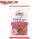 東洋ナッツ食品 食塩無添加アーモンド 大(200g)【トン(...