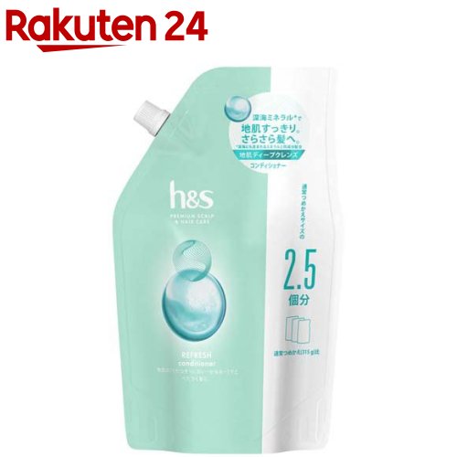 h＆s リフレッシュ コンディショナー つめかえ 超特大サイズ(800g)【h＆s(エイチアンドエス)】のサムネイル