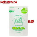 ミヨシ石鹸 家族のせっけん 泡ボディソープ リフィル(550ml 6袋セット)【ミヨシ石鹸】