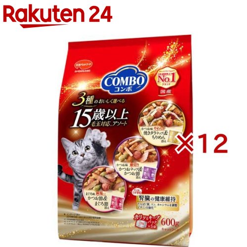 コンボ キャット 15歳以上 毛玉対応アソート(5袋入×12セット(1袋120g))