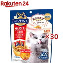コンボ プレゼント キャット おやつ 免疫力の維持(14袋入×30セット(1袋3g))