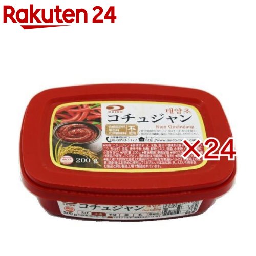 コチュジャン(200g×24セット)[韓国 韓国調味料 発酵食品 韓国味噌]