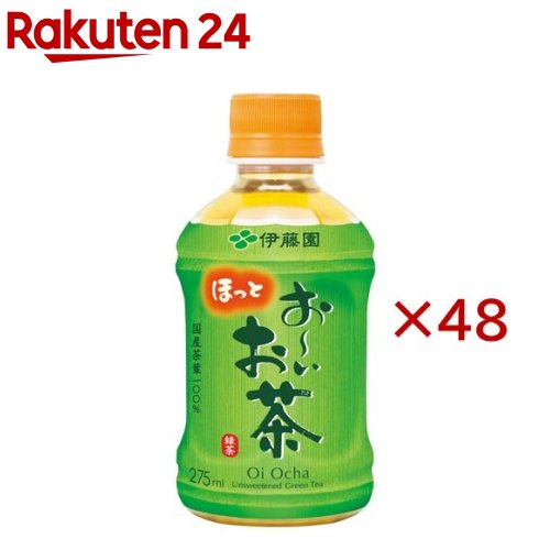 伊藤園 おーいお茶 緑茶(24本入×2セット(1本275ml))【お～いお茶】