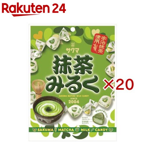 お店TOP＞フード＞お菓子＞飴・キャンディー＞ミルクキャンディー＞抹茶みるく (50g×20セット)【抹茶みるくの商品詳細】●2004年に発売された、宇治抹茶を使用した「みるくシリーズ」の人気商品です。●甘みとほどよい渋味のバランスが絶妙な宇治抹茶キャンディで、サクサク食感のみるくミルフィーユを包んだ、一粒で2つのおいしさをお楽しみいただけます。●抹茶の豊かな香りとまろやかなミルクのコクが調和した上品な味わいは、幅広い世代に親しまれています。●日本らしい味わいを気軽に楽しめるため、お土産にもおすすめの商品です。【品名・名称】キャンディ【抹茶みるくの原材料】砂糖(国内製造)、水飴、全粉乳、植物油脂、抹茶、食塩／香料、酸味料、乳化剤、(一部に乳成分・大豆を含む)【栄養成分】1粒標準3.5gあたり エネルギー：15kcal、たんぱく質：0.049g、脂質：0.21g、炭水化物：3.2g、食塩相当量：0.0016g【アレルギー物質】乳・大豆【保存方法】直射日光や多湿高温の場所を避けて保存してください。【ブランド】サクマ【発売元、製造元、輸入元又は販売元】サクマ製菓※説明文は単品の内容です。リニューアルに伴い、パッケージ・内容等予告なく変更する場合がございます。予めご了承ください。・単品JAN：4903901194051サクマ製菓152-0001 東京都目黒区中央町1-5-20120-153693広告文責：楽天グループ株式会社電話：050-5577-5043[あめ・飴・キャンディ/ブランド：サクマ/]