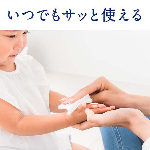 キレイキレイ 除菌ウェットシート アルコールタイプ(10枚入*5コセット)【キレイキレイ】[ウェットティッシュ] rakuten24-10835874 楽天24 サンプル画像3