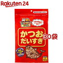 かつおだいすき(50g*30コセット)