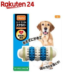 https://thumbnail.image.rakuten.co.jp/@0_mall/rakuten24/cabinet/076/4562149055076.jpg