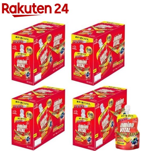 黒酢サプリメント まるごと黒酢 31粒 1～3袋 黒酢サプリ 黒酢 熟成黒酢 サプリ 健康 アミノ酸 サプリメント 玄米黒酢 鹿児島 福山黒酢 健康サプリ 健康サプリメント 美容サプリ 女性 美容サプリメント 40代 50代 60代 サプリメント通販 飲みやすい カプセル エイジングケア