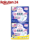 エリス 新・素肌感 多い日の夜用 羽なし 10枚入*2個パック 【elis エリス 】