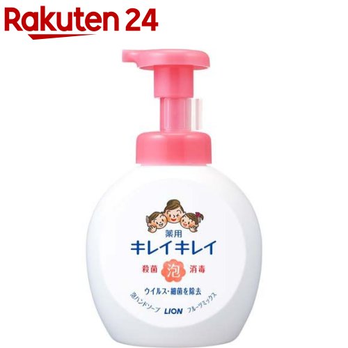 キレイキレイ 薬用泡ハンドソープ フルーツミックスの香り 本体 大型サイズ(500ml)【キレイキレイ】