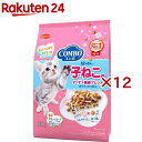 コンボ キャット 子ねこ用 ミルクチップ添え(5袋入×12セット(1袋120g))【コンボ(COMBO)】