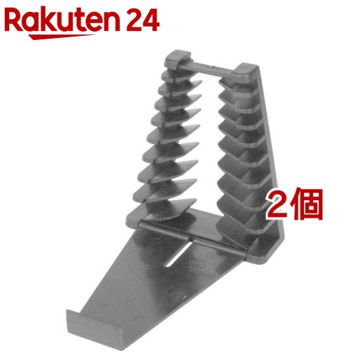 SK11 レンチホルダー SWH-9B(1コ入*2コセット)【SK11】