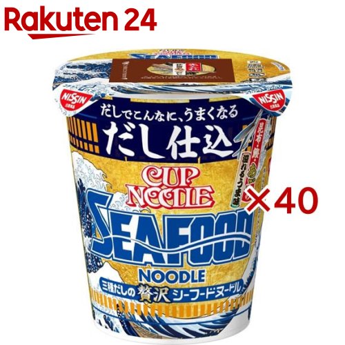 だし仕込 カップヌードル シーフードヌードル(20食入×2セット(1食75g))【カップヌードル】のサムネイル