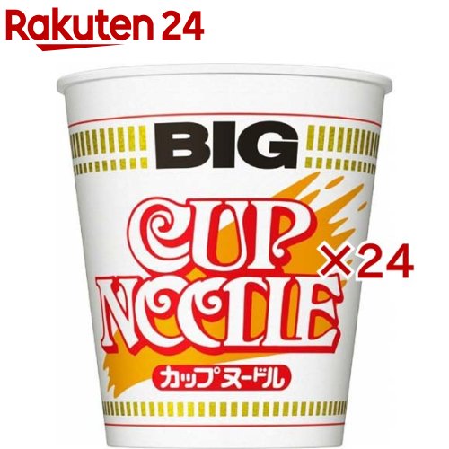 日清 カップヌードル ビッグ(24セット)【カップヌードル】