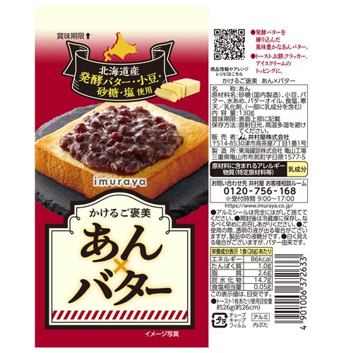 サンプル画像2