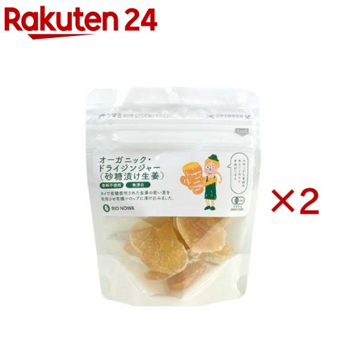 BIONOWA �������˥å����ɥ饤���󥸥㡼 �����Ҥ���ժ(50g��2���å�)