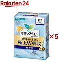 ロリエ きれいスタイル 極上W吸収 無香料(62個入*5袋セット)【ロリエ】