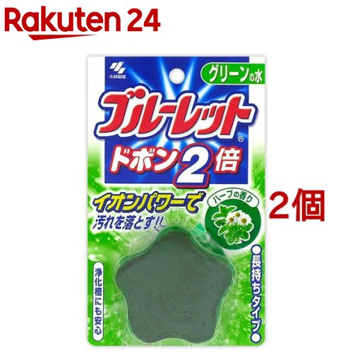 ブルーレット ドボン 2倍 ハーブの香り(120g*2コセット)【ブルーレット】