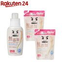 激落ちくん 無添加液体洗濯せっけん 本体400ml 詰替360ml 2本セット(1セット)【レック】 洗濯洗剤 コンパクトタイプ 衣類用 ベビー用 洗剤