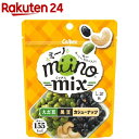 miino mix えだ豆・黒豆・カシューナッツ しお味(27g)【カルビー】 - 楽天24