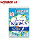 チャームナップ 吸水さらフィ 羽なし 3cc 17.5cm(40枚入)【チャームナップ】