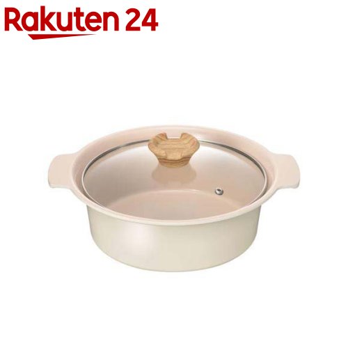 和平フレイズ アルモンデ IH対応卓上鍋21cm(ホワイト) RB-3307(1個)