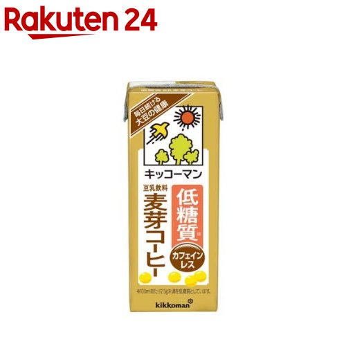 キッコーマン 低糖質 豆乳飲料 麦芽コーヒー(200ml*18本入)【キッコーマン】