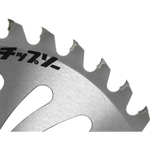 ツムラ L型 刈払機用チップソー スペシャルライト 230mm(1個)