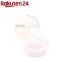 セザンヌ シームレスカバーパウダー02 メロウルーセント(4.5g)【セザンヌ(CEZANNE)】