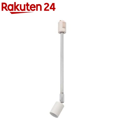 お店TOP＞ホーム＆キッチン＞インテリア＞照明・ライト＞ライティングバー(ダクトレール)＞レールライト ライティングダクト用 E11口金 ホワイト ORL-E1102-W (1個)【レールライト ライティングダクト用 E11口金 ホワイト ORL-E1102-Wの商品詳細】●ライティングダクト(別売)に簡単に取り付けできます●ライトの向きを自由に動かせます●E11口金●電球別売(白熱球100W、LED電球12Wまで)●本体カラーはホワイト●屋内用【規格概要】・定格電圧：AC100V 50／60Hz・商品電力：100W MAX・口金：E11・使用電球：白熱球：100W以下、LED電球：12W以下※質量100g以下の電球をご使用ください・外径寸法(約)：アーム：長さ342mm、ソケット：外径35mm、長さ50mm・質量：約180g【注意事項】・本製品は、別売のライティングダクトに取り付けて使用する専用器具です。指定以外の方法で使用すると、器具の落下や感電、けがのおそれがあります。・電球は、器具に記載されているワット数を超えたものは使用しないでください。火災の原因となります。【原産国】中国【ブランド】OHM【発売元、製造元、輸入元又は販売元】オーム電機リニューアルに伴い、パッケージ・内容等予告なく変更する場合がございます。予めご了承ください。オーム電機342-8502 埼玉県吉川市旭3-8 東埼玉テクノポリス0120-963-006広告文責：楽天グループ株式会社電話：050-5577-5043[照明器具/ブランド：OHM/]