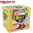 残った麺スープ 固めてポン カップ麺の残り汁の凝固剤(11g*30包入)