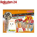 いなば 焼かつお 成猫用バラエティ(20本入*3袋セット)【焼かつお】