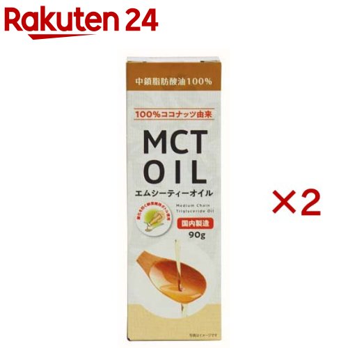 朝日 MCTオイル(90g×2セット)【朝日】