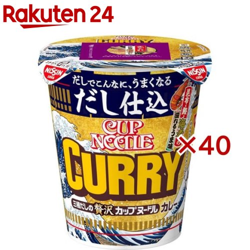 だし仕込 カップヌードル カレー(20食入×2セット(1食82g))【カップヌードル】のサムネイル
