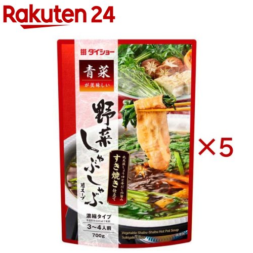 お店TOP＞フード＞料理の素・パスタソース＞鍋の素＞鍋つゆ＞青菜が美味しい野菜しゃぶすき焼き仕立て (700g×5セット)【青菜が美味しい野菜しゃぶすき焼き仕立ての商品詳細】●丸大豆しょうゆに牛だしとかつおの旨みを加え、甘みのあるコク深い味わいに仕上げた、すき焼き仕立てのしゃぶしゃぶ用スープです。【品名・名称】しゃぶしゃぶ用つゆ(濃縮タイプ)【青菜が美味しい野菜しゃぶすき焼き仕立ての原材料】しょうゆ(国内製造)、砂糖、かつおエキス、食塩、発酵調味料、ビーフエキス、しょうゆ加工品、たん白加水分解物、酵母パウダー／調味料(アミノ酸等)、酸味料、香料、乳化剤、(一部に小麦・牛肉・大豆を含む)【栄養成分】本品1人前(200g)当たりエネルギー：90kcal、たんぱく質：2.7g、脂質：0g、炭水化物：19.8g、食塩相当量：6.1g【アレルギー物質】小麦・牛肉・大豆【保存方法】開封前は常温で保存してください。【ブランド】ダイショー【発売元、製造元、輸入元又は販売元】ダイショー※説明文は単品の内容です。リニューアルに伴い、パッケージ・内容等予告なく変更する場合がございます。予めご了承ください。・単品JAN：4904621140557ダイショー東京都墨田区亀沢1丁目17-30120-092860広告文責：楽天グループ株式会社電話：050-5577-5043[調味料/ブランド：ダイショー/]