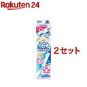 らくハピ エアコンの防カビ スキマワイパー セット 掃除 カ