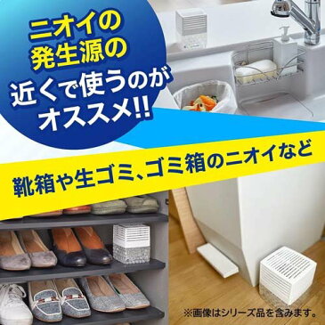 小林製薬 無香空間 つめかえ用(270g*2コセット)【無香空間】