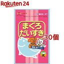 ママクック フリーズドライのササミふりかけ 猫用(25g*10コセット)【ママクック】