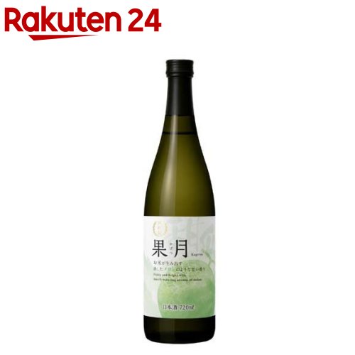 月桂冠 果月 メロン(720ml)【月桂冠】[日本酒 甘口 フルーティ 香り メロン ワイン 果物]