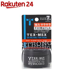 https://thumbnail.image.rakuten.co.jp/@0_mall/rakuten24/cabinet/078/4901604421078.jpg