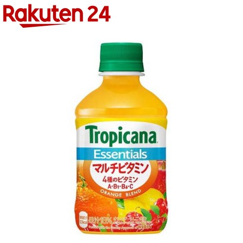 トロピカーナ エッセンシャルズ マルチビタミン ペットボトル