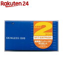 コンドーム オカモト スキンレス 1500(12コ 2コ入)【スキンレス】 避妊具