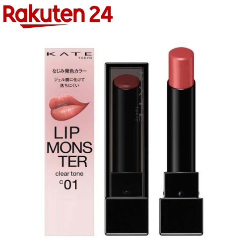 ケイト リップモンスター クリアトーン C01(3g)【KATE(ケイト)】のサムネイル