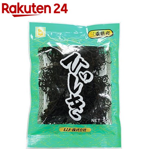 お店TOP＞フード＞だし・乾物・海藻＞海藻＞ひじき(乾物)＞ムソー 三重県産 ひじき (20g)【ムソー 三重県産 ひじきの商品詳細】●伊勢志摩や熊野灘に面する磯で採れたひじきは、味や食感が良いことから高い評価を得ています。●長ひじきは、ひ...