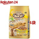 グラン デリ カリカリ仕立て 成犬用 味わいチーズ入り セレクト(1.6kg 4袋セット)【グラン デリ】