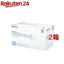 メディコム セーフマスクプレミア エリート ブルー レベル3(50枚入 2箱セット)【セーフマスク】