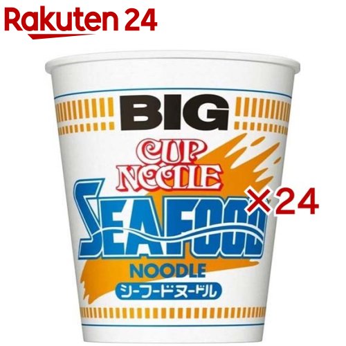 日清 カップヌードル シーフードヌードル ビッグ(24セット)【カップヌードル】