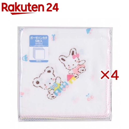お店TOP＞ベビー＆キッズ＞おでかけ用品＞おでかけ小物＞ベビー用タオル・ハンカチ＞ガーゼハンカチ ウサギクマ柄 (5枚入×4セット)【ガーゼハンカチ ウサギクマ柄の商品詳細】●可愛いウサギとクマの柄がプリントされた、綿100％(100本打ち込み)のハンカチ(32cm×32cm)5枚セットです。●ふちどりの色が分かれているため用途に合わせた使い分けに便利で、使えば使うほどに馴染んでいきます。【発売元、製造元、輸入元又は販売元】イサム商会※説明文は単品の内容です。リニューアルに伴い、パッケージ・内容等予告なく変更する場合がございます。予めご了承ください。・単品JAN：4942884000508イサム商会581-0037 大阪府八尾市太田3-24072-949-1367広告文責：楽天グループ株式会社電話：050-5577-5043[バス用品]